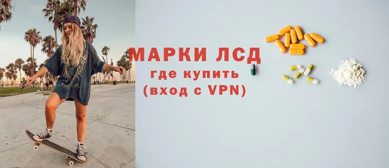 Виды наркоты Краснотурьинск Марихуана  Меф мяу мяу  Alpha-PVP  Гашиш  КОКАИН 